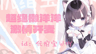 直播极速版