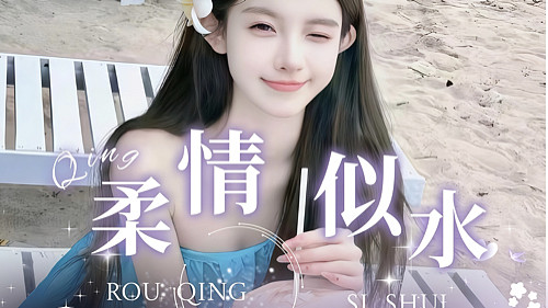 最强专业大神/歌手/齐聚一堂