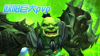 《松弛》电死你们这帮扑街！