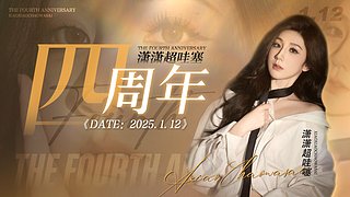 9号重庆户外城市生存！