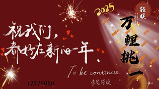 【33】五行缺你，你知道否