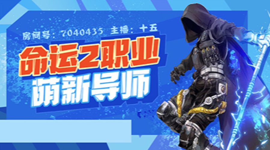 想成为高手的第一天~