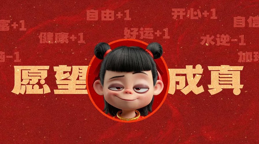 谁来陪我送快递