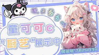 【有车位】翡翠单双  可以上车
