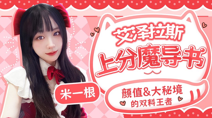 海的那边是什么 12319304