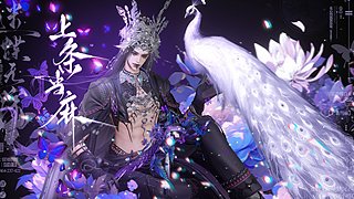 不会心的奶毒不如去