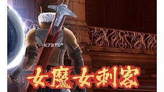 我在游戏等你来直播间