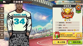 内线常青树，外线木难支