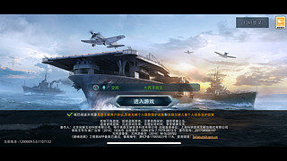 用户3147649878的直播间