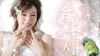 来了请叫宝宝