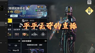 codm，啟動(dòng)?。。。。。。?></picture><div   id=