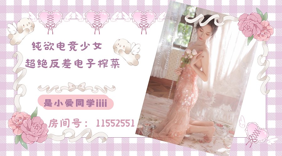 录：笑口常开 好彩自然来