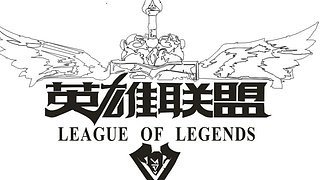 绝杀于千里之外的S型弹道上