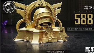 无人房地铁逃生的直播间