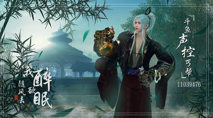 阳光丐帮：不会玩大狙的丐帮不是一个好中单