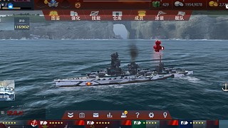lxbl-巔峰戰(zhàn)艦