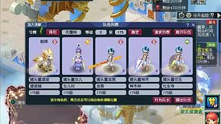 两组8w175，日均5000w