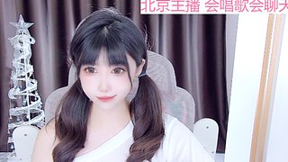 北京的 唱歌的 女的