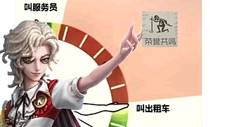 安長夜的直播間 12488837