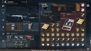 游戏只是个意外关注才是真爱