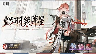 我的钓鱼世界7653761