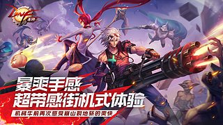 MDNF宝贝和你一起体验地下之旅~