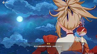只会玩宵宫的屑~