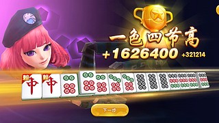 王光颖芔鑫传媒