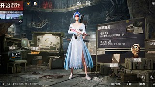 是你的研啊的直播間