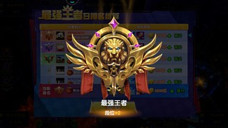 吾郎17873的直播間