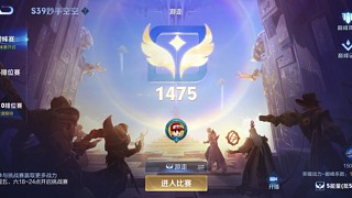 用户9156923773的直播间