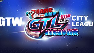街霸6钢头娃城市赛 澳门VS南宁