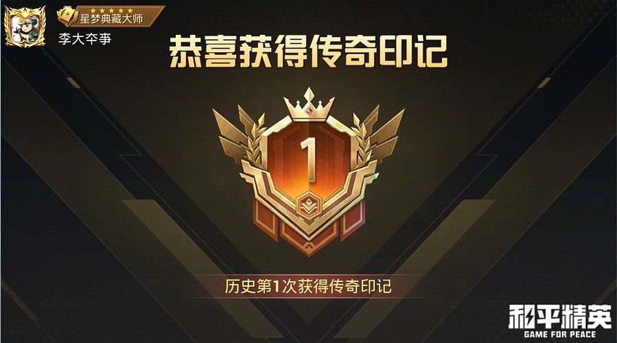 ⭐️歪瓜游戏⭐️