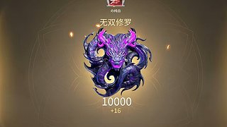 【有車位】陪伴才是游戲的最高配