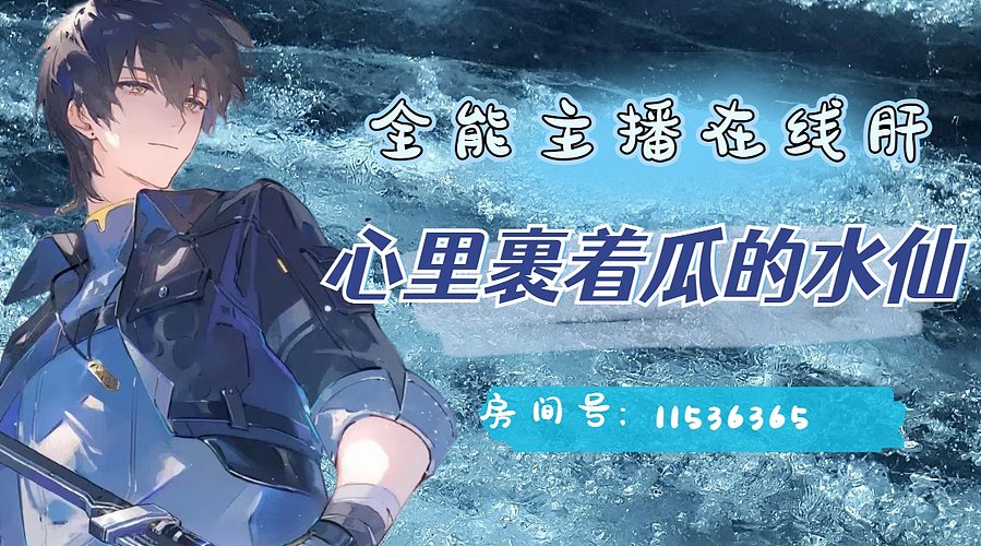 一个字，绝！