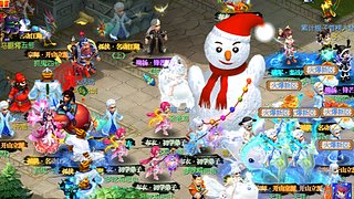 梦幻西游微变新区刚开