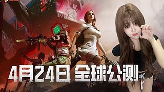yue的第四天