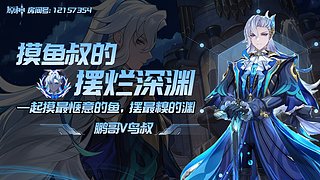 4月30日，都忙着回去过五一了吧