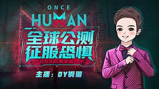 各类主机PC游戏大全~
