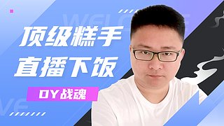 4.29暗区突围无限公测