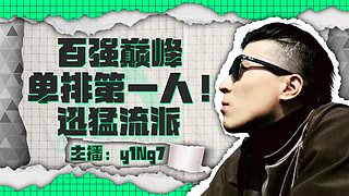 塞满就走，比较狗，不教你自己悟