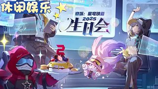 螟鱼的直播间