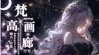 我把生活谱成曲，每首歌曲都是情感的画卷