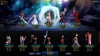 全职业手搓