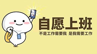 一只小小的猫德