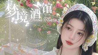 新厅开业，全麦优质~12289508