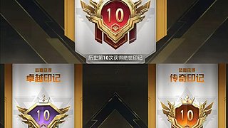 晉級賽，歡迎光臨