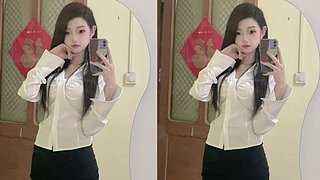 今日穿搭你的秘書