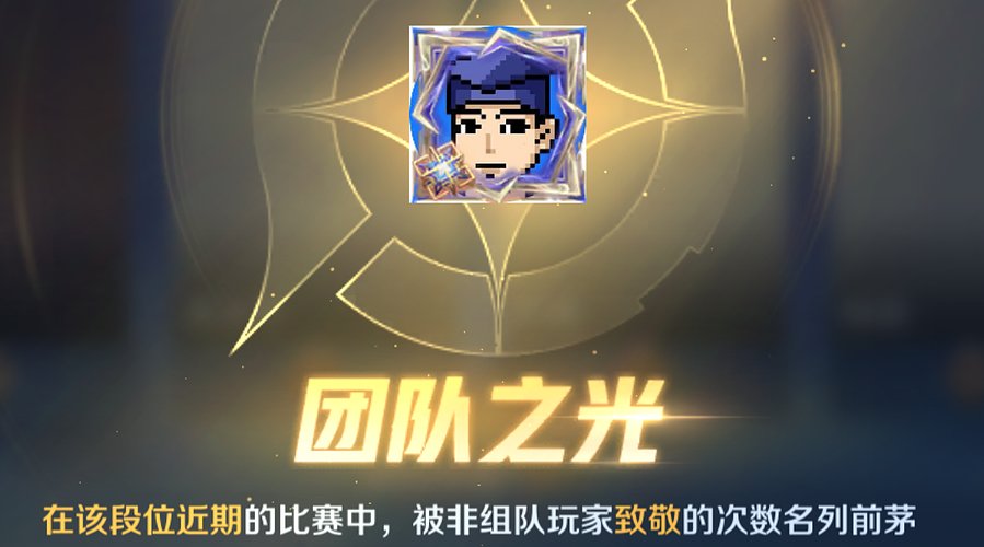 出色！神级！品细节！
