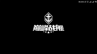 核武招人啦，快来一起high